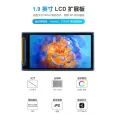 Waveshare 1 Set LCD Display Module 1.9 Inch IPS Color LCD Display 170X320 Pixels SPI Interface 262K Color Screen for Raspberry Pi/Arduino/STM32. 