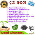 Wood Charcoal Orchids Organic Fertilizer Agriculture contains potassium carbonate Home Garden CS Agro. 