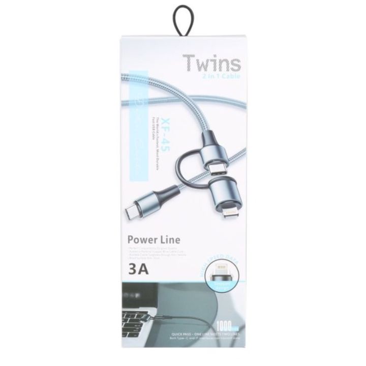 Type%20C%20to%20Type%20C%20or%20Lighting%202%20in%201%20Multi%20Fast%20Charging%20Cable%20-%20Image%202