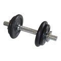Dumbbell pack 8kg. 