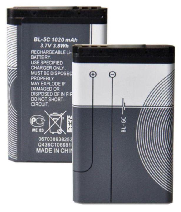 BL-5C%20Joc%20Battery%20Extend%20spare%201020mAh%20BL5C%20rechargeable%20lithium%20ion%20Li-ion%203.7V%20JOC%20Nokia%20Phone%20Compatible%20Maximum%20high%20quality%20life%20-%20Image%204