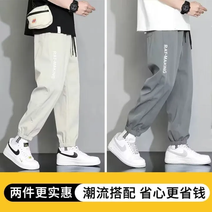 Casual%20Pants%20Men's%20Ice%20Silk%20Ankle-Tied%20Sports%20Pants%202024%20Summer%20New%20Men's%20Loose%20Cargo%20Pants%20Men's%20Cropped%20-%20Image%205