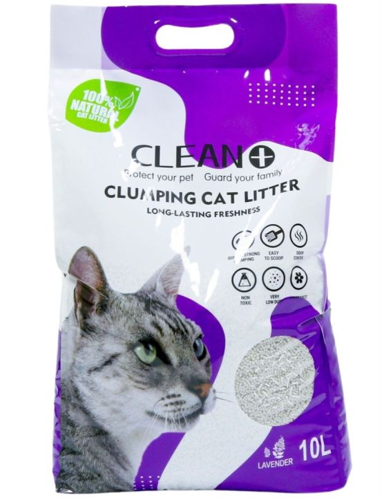 Clean Plus  Cat Litter Coffee Fragrance 12L