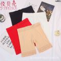 Silk Edge Shaping Pants Bud Cotton Four Ice Silk Underwear Briefs Short Breathable Safety High-Waisted Trousers Red Women's Underwear ︼. 