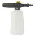 Car Washer Snow Foam Generator Lance Jet Spray Foamer for LAVOR Pressure Washer. 