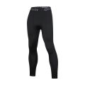 Men's Sports Tight Trousers Elastic Compression Pants Base Fitness Running Training. 