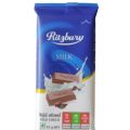 Ritzbury Milk Chocolate 93G. 