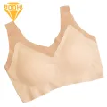 Lightweight Bra Comfortable Seamless Padded Sports Yoga Bra with Wide Shoulder Straps for Women Wireless Push Up Color Matching Design Seamless Bra. 