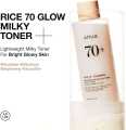 Anua Rice 70 Milky Toner/ Enzyme Brightening Cleansing Powder/ Ceramide Hydrating Barrier Serum/ Moisturizing Milk. 