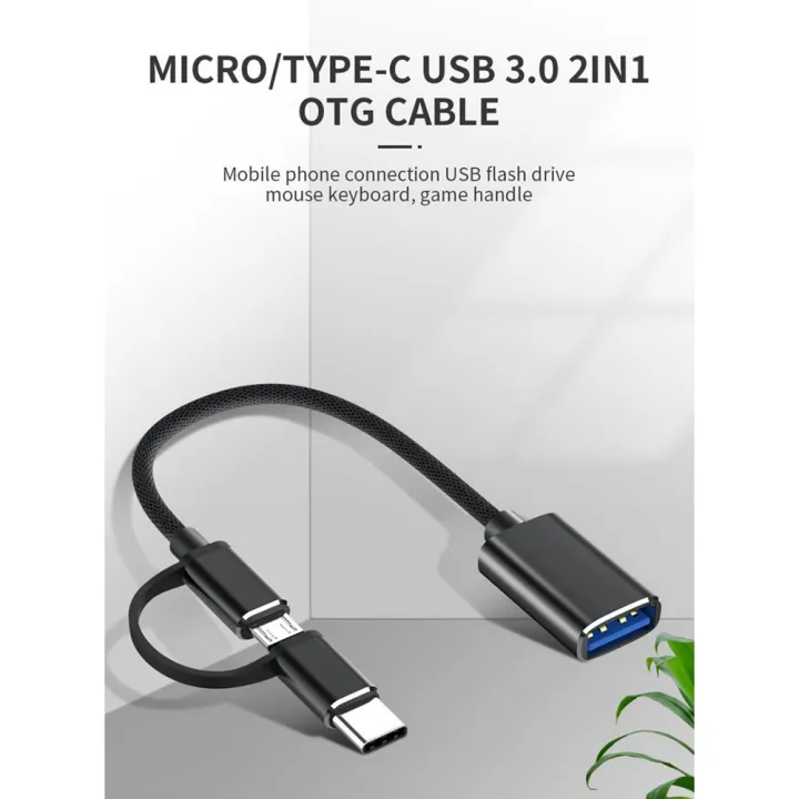 2%20in%201%20USB%203.0%20OTG%20Adapter%20Cable%20Type-C%20Micro-USB%20to%20USB%203.0-Black%20-%20Image%204