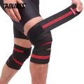 AOLIKES 1PCS 2M*8CM Fitness Pressurized Straps Gym Weight Lifting Leg Knee Compression Training Wraps Elastic Bandages. 