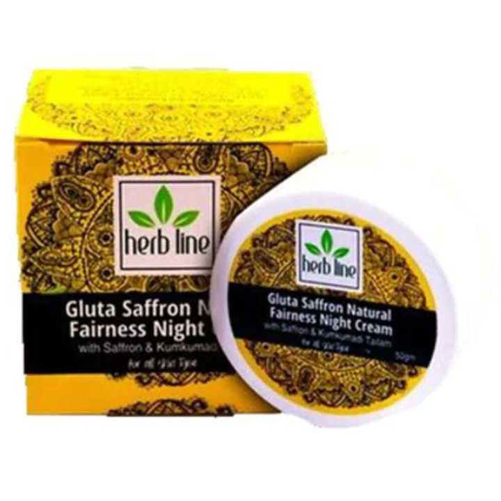 Herb Line Gluta Saffron Fairness Night Cream - 50G ( Herbline )