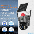 6MP 4G Sim Card  Dual Lens Outdoor Solar Camera   O-Kam Pro (code:1075B). 
