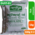 Talawakelle Tea Dust No 01 - 1Kg / Tea Pouch - Ceylon Black Tea / High Grown High Quality / Talawakele / Talawakale Kahata / Randiya Super Tea (500g x 2). 