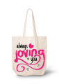 Tote Bag With Zipper and Inside Pocket For Women 100% Eco Friendly Stylish New Trend. 