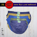 3 pcs pack cotton men underwear  v cut. 