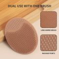 Silicone Facial Cleansing Brush with Suction Cup - Soft Manual Face Scrubber for Deep Cleansing and Massage, Unscented, Portable and Easy to Use. 