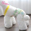 Muses Mall Adjustable Dog Panties Cartoon Print Pet Menstrual Pants Soft Breathable Dog Diapers Southeast Asian Pet Supplies. 