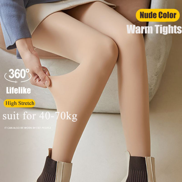New%20Women%20Thermal%20Tights%20Skin%20Color%20Unbreakable%20Thermo%20Pantyhose%20Winter%20Warm%20Leggings%20Fleece%20Lind%20Panty%20Thick%20Stockings%20-%20Image%202