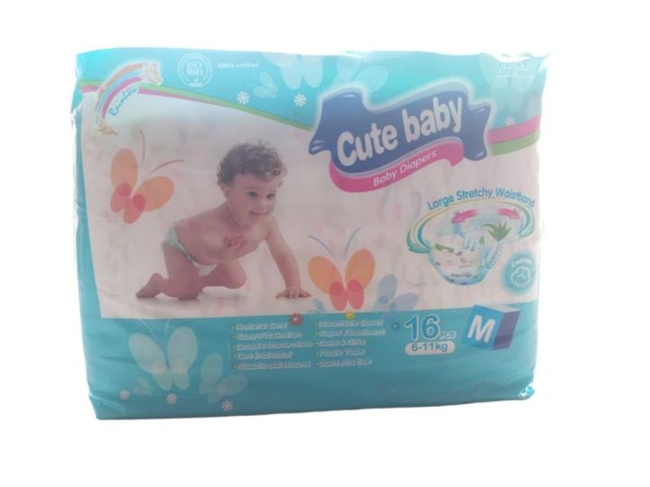 Cute%20Baby%20Diaper%20%7C%20Size%20M%20(16%20Pcs%20Pack)%20%7C%20Disposable%20Baby%20Diapers%20%7C%20Soft%20&%20Gentle%20%7C%20High%20Absorbency%20%7C%20Leak-Proof%20%7C%20Secure%20Taped%20Fit%20%7C%20Newborn%20&%20Infant%20Baby%20Care%20-%20Image%202
