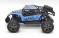 RC King Cheetah Turbo 2.4 GHz Off Road Racing Car - Rechargeable High Speed Car  1:18 Scale. 