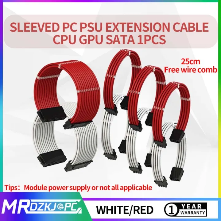 Sleeved%20Pc%20Psu%20Extension%20Cable%20Cpu%20Gpu%20Sata%201Pcs%20Atx%2024Pin/Eps%204+4Pin/Pci-E%208Pin/Pci-E%206Pin%20Power%20Power%20Cord%20Module%20Line%20Motherboard%20Graphics%20Card%20Extension%20Cable%20-%20Image%203