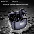 Anrushide Ariettie 2025 Wireless Earbuds Touch Control Bluetooth headphones Portable Call Noise Reduction, HD Call Earphones In Ear TWS headset. 