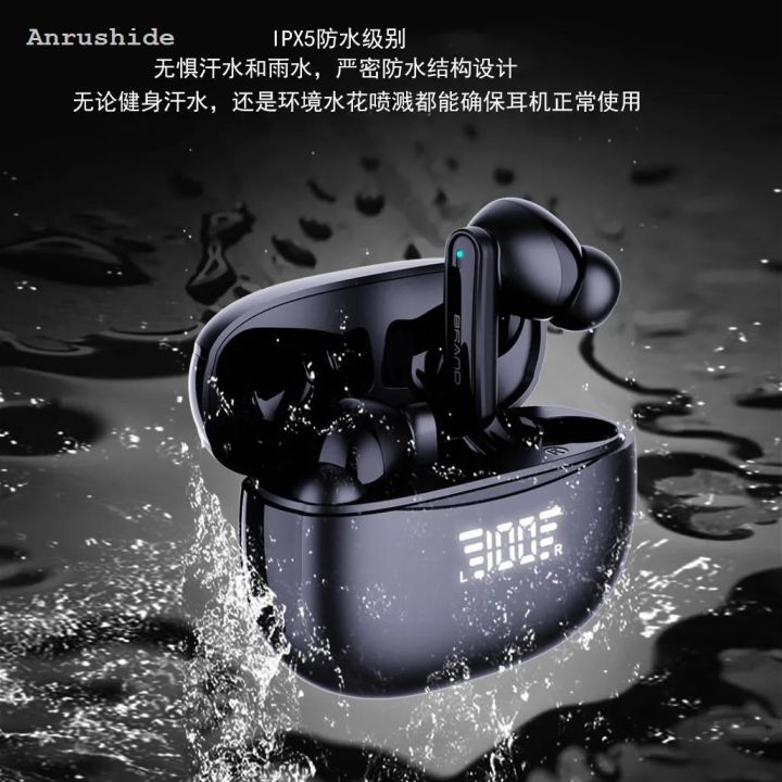 Anrushide%20Ariettie%202025%20Wireless%20Earbuds%20Touch%20Control%20Bluetooth%20headphones%20Portable%20Call%20Noise%20Reduction,%20HD%20Call%20Earphones%20In%20Ear%20TWS%20headset%20-%20Image%206