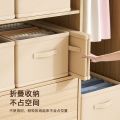 Storage Box Household Drawer Fabric Wardrobe Cotton Linen Clothes Pants Storage Basket Bags Underwear Finishing Box. 