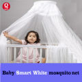 Baby Mosquito Net/ Baby Cot Mosquito Net. 