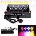 S21 High Power LED Car Front Glass Strobe Light Shovel Type Sucker Light Warning Light Flashing Light Police Light 4 color. 
