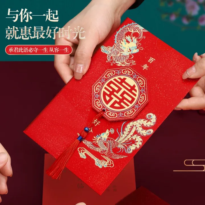 Creative%20Style%20Advanced%202024%20Wedding%20Invitation%20Invitation%20Wedding%20Invitation%20Invitation%20Print%20Wedding%20Banquet%20Wedding%20High-End%20Customization%20-%20Image%205