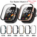 h 4 replacement watch silicone case + strap for Redmi 4 smart watch wristband for Redmi watc strap accessories. 