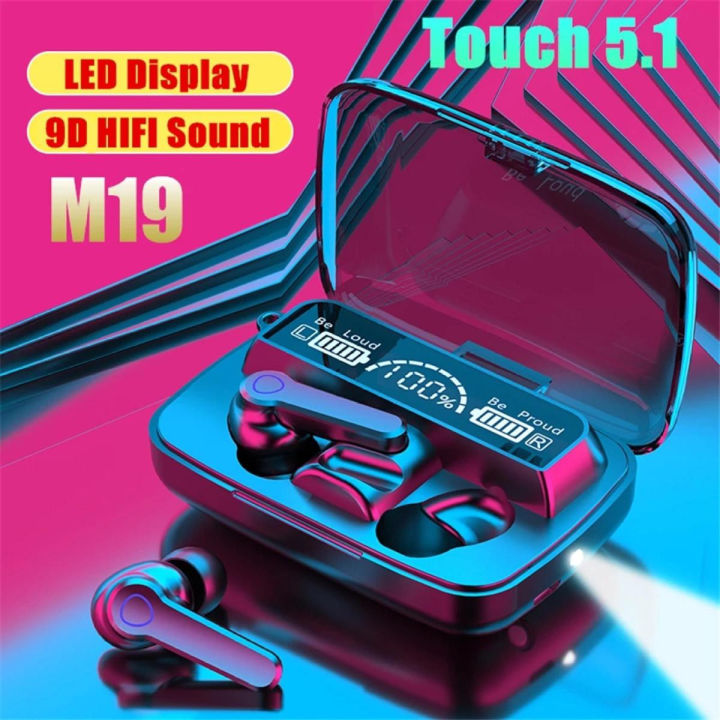 Earbuds TWS , M19, Bluetooth Auriculares F9 TWS V5.1 Earbuds Audiphones Wireless Earbuds Earphone With Power Bank LED Display