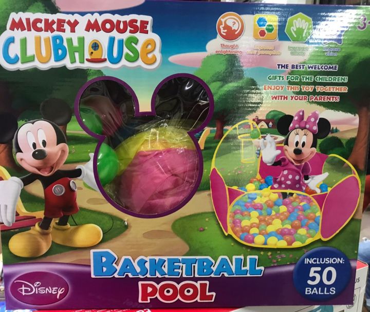 GOOD%20QUALITY%2050%20Balls%20Basketball%20Play%20Pool%20Kids%20Play%20Pen%20Kids%20Play%20Tent%20Kids%20Ball%20Play%20Baby%20Room%20for%20Kids%20-%20Image%203