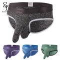 Longjiang Men Wide Waistband Briefs 3D Elephant Nose Solid Color Mid Waist Panties Underpants. 