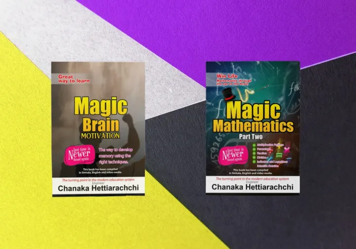 "QUICK%20MATHS%20TRICKS"%20Magic%20Mathematics%20Book%201&2,%20Geometry%20A%20to%20Z,%20Magic%20Brain,%204%20Books%20Set%20(%20English%20Media%20)%20New%20Modern%20Education%20System%20-%20Image%205