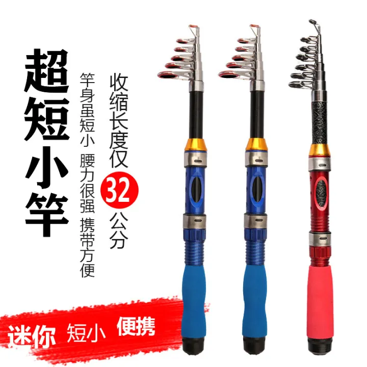 Telescopic%20Lure%20Rod%20Fishing%20Rod%20Full%20Set%20Mini%20Small%20Sea%20Fishing%20Rod%20Portable%20Telescopic%20Fishing%20Rod%20Mini%20Fishing%20Rod%20Suit%20Full%20Set%20Fishing%20Gear%20-%20Image%204