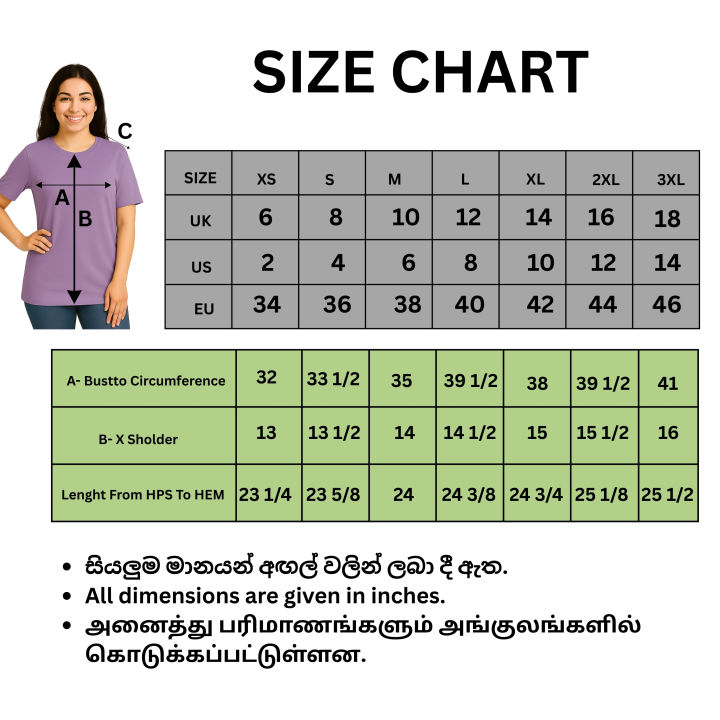 Bliss%20Ladies%20T-shirt%20(Basic%20Crew%20Neck%20Stretch%20Tee)%2020528%20-%20Image%206