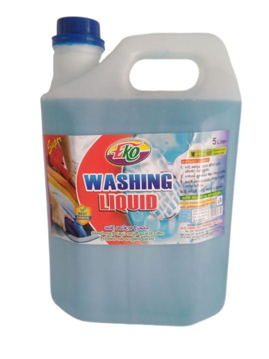 EKO%20Chemicals%20Laundry%20Liquid%20Detergent%20Washing%20Machine%20Liquid%205L%20-%20Image%203