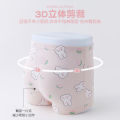 Bread Rabbit A Class 95% Cotton Children Small Underpants New Style Pink Cartoon Rabbit Girl Boxer Boxer Shorts. 