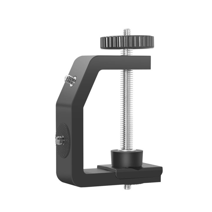 Heavy Duty C Clamp Camera Clamp Mount with 1/4 Inch Screw