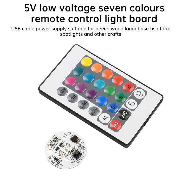 5V Low Voltage LED Lights Plate Color RGB Lamp Board 1.5W Gradient ...