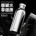 cathsa[ Seventh Generation ] Aviation Cup Broken Water Cup Slimming Cup Weak Alkaline 304 Stainless Steel Insulated Water Bottle. 