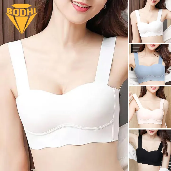 Nylon Molded Cup Bra Comfortable Seamless Push Up Sports Bra for Women Wide Shoulder Strap Soft Breathable Wireless Padded Underwear Thin Skin-friendly Sports Bra
