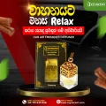 Pure Natural Cinnamon Oil Car Air Freshener 10ml Car Perfume Hanging diffuser Multi use Long lasting Fragrance. 