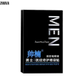 Huameihua ZIMIVA 品质 精选帅楠男士抗皱精华液眼袋贴抚纹修护女士眼贴膜淡化黑眼圈滋润补水Shuainan 【2025 Version】men's anti-wrinkle essence eye bag sticker soothing. 