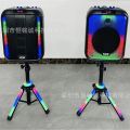 NDR 102B 12 Inch Fashion RGB Pickup Rhythm Light Bluetooth Speaker Party Box Home Theater Comes with a Tripod TWS Caixa De Som Subwoofer | INeedz NDR 102B. 