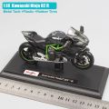 kawasaki ninja h2r toys 1:18 Scale mini maisto Kawasaki Ninja H2 H2R diecast street Supersport bike trail racing motorcycle modeling toy for kid's boysBalloons. 