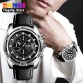 SKMEI Sports Quartz Clock Soft Real Leather Chronograph Waterproof Watch For Men 9156. 